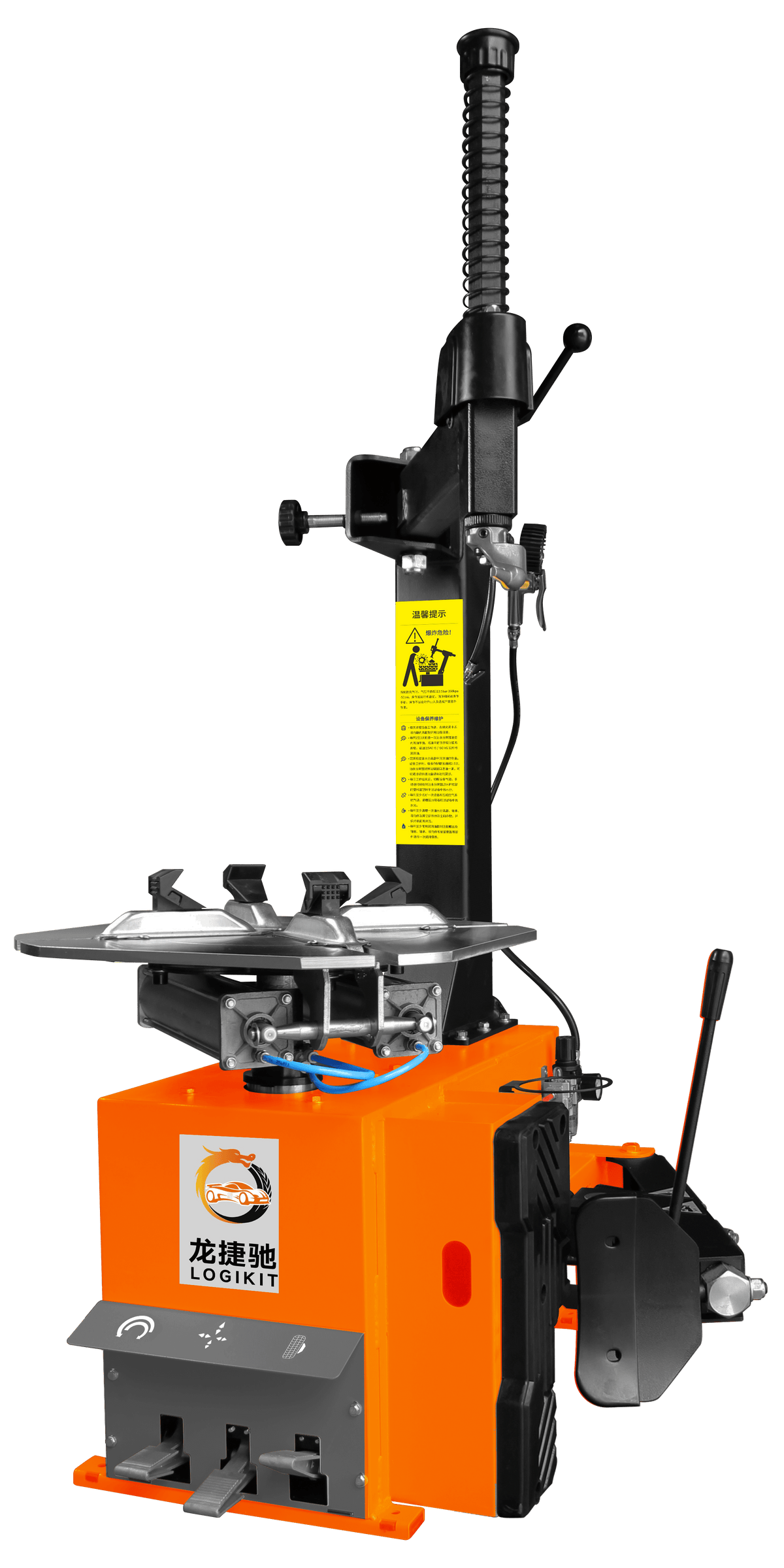 Professional Swing Arm Tire Changer CT226 - CnTire.com - Powered by CnTire.com.