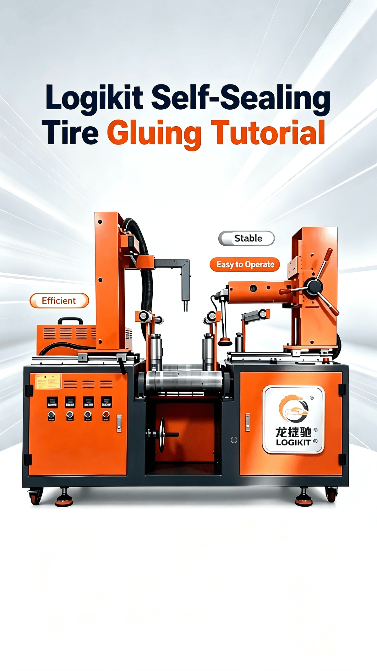 Entry-Level Self-Sealing Tire Machine LK-21-AA - CnTire.com - Powered by CnTire.com.