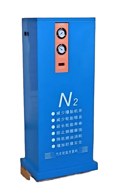 Vertical High-Purity Tire Nitrogen Generator N2 - CnTire.com - Powered by CnTire.com.